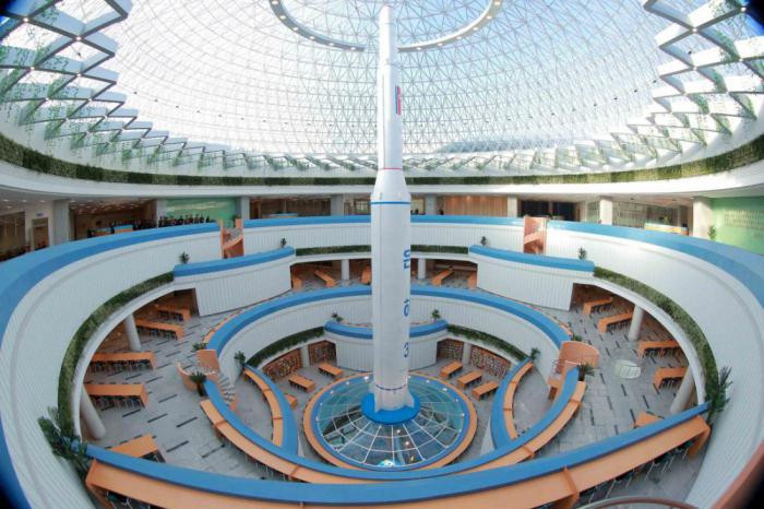 Улица ученых Мирэ