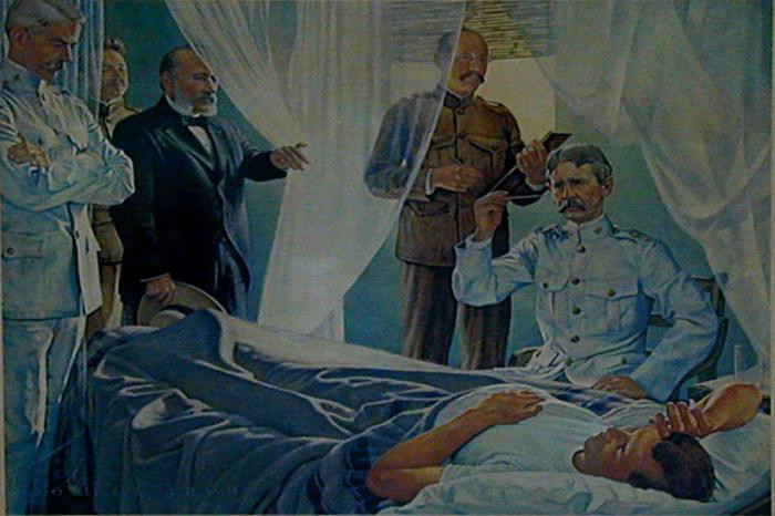Стаббинс Фирф