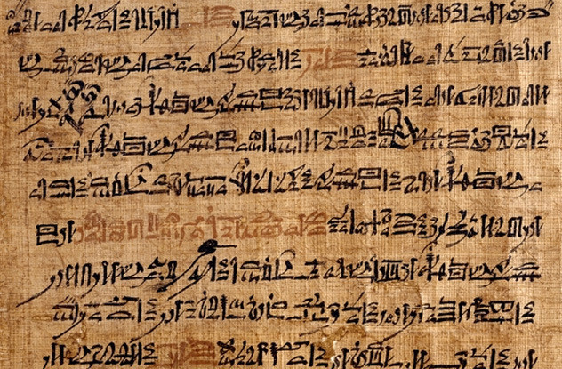 Рассказ о двух братьях. Египет, 1185 г. до н.э.