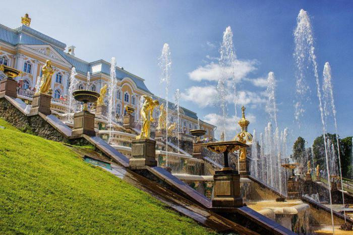 Петергоф, Россия