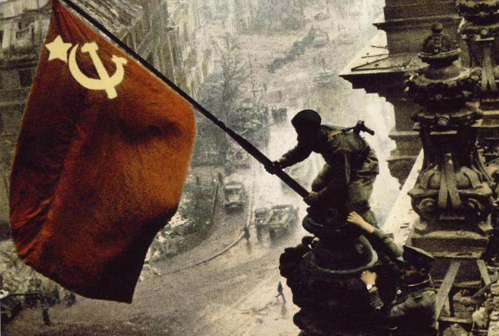 Как победить смуту?