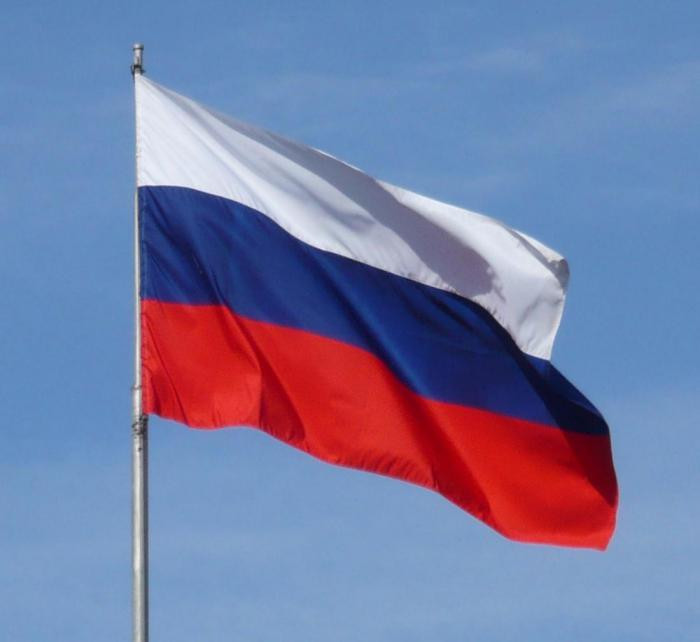 Праздник нашего будущего