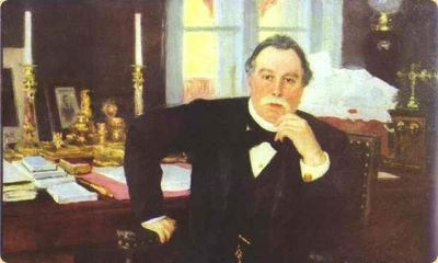 Консерваторы