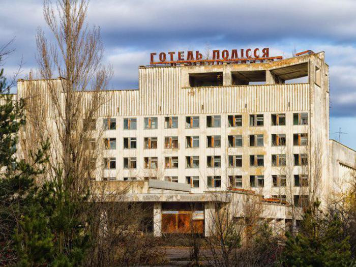 Гостиница «Полесье»
