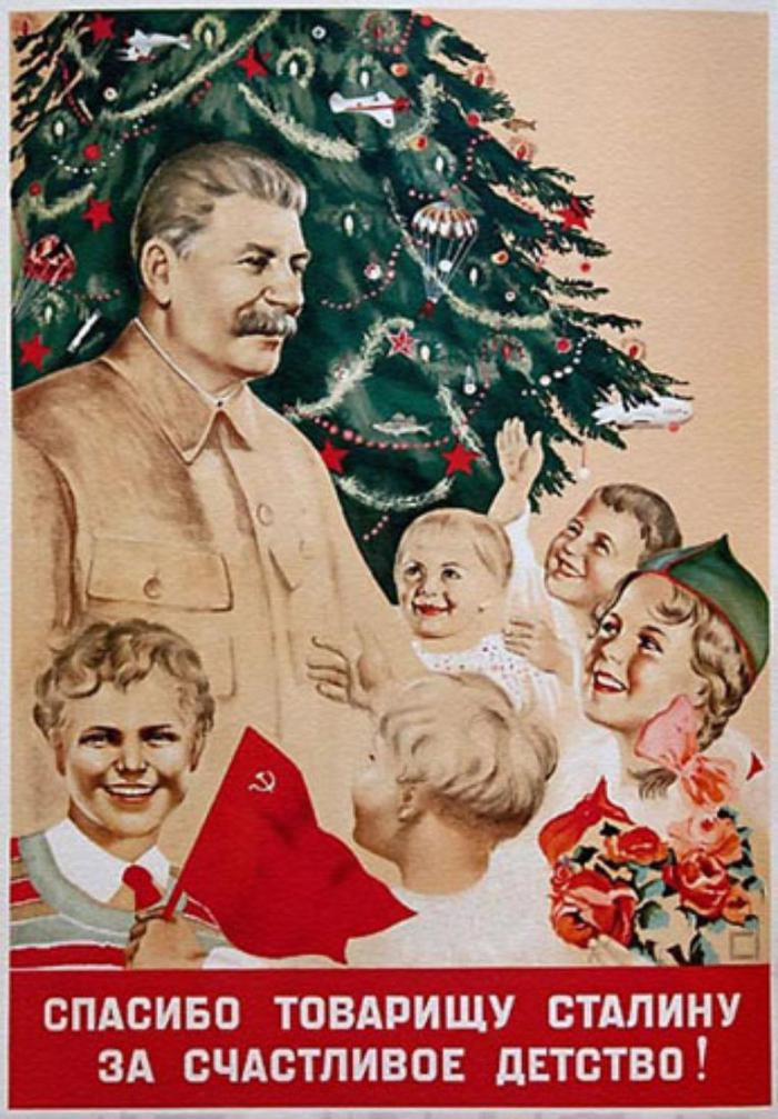 Слава товарищу Сталину