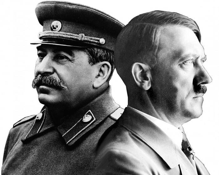 Добежать до границы