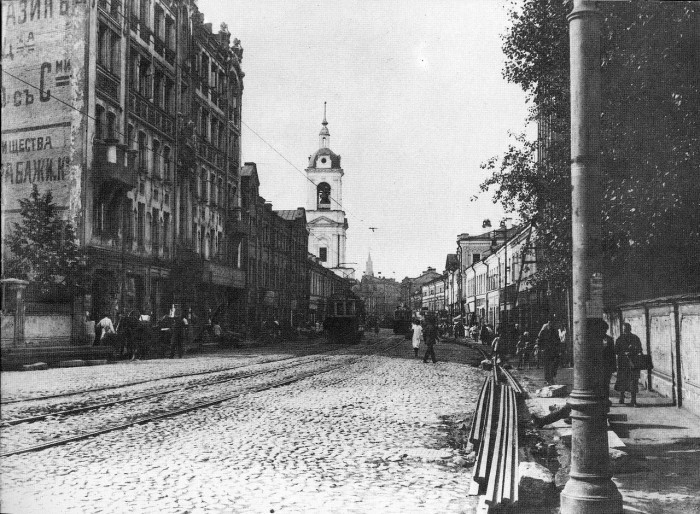 12. Пятницкая улица