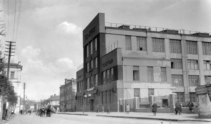 15. Переговорный пункт