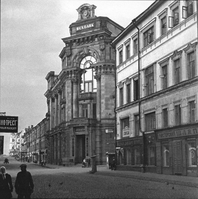 3. Святилище роскоши и моды