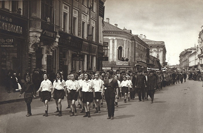 5. Митинг на улице