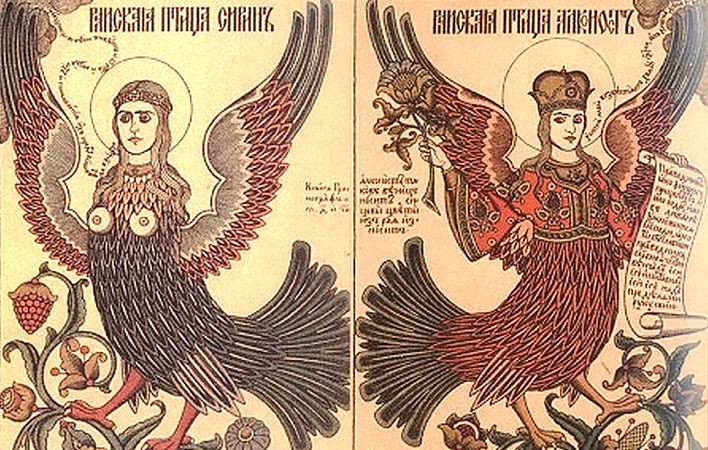 Райские птицы