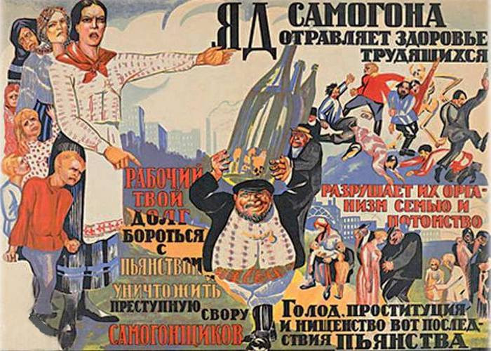 11. «Величайший акт национального героизма»