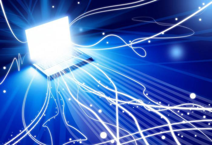 11. Изобретение Интернета