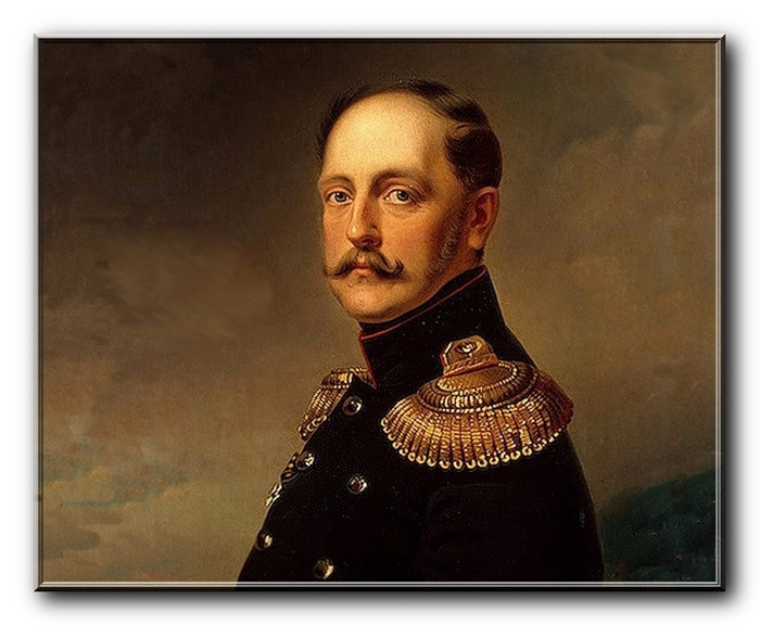 Николай Павлович (император Николай I). (1796-1855)