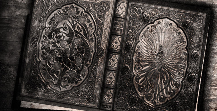 «Драгоценная» книга