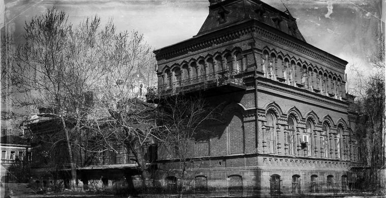 Усадьба Железнова, Екатеринбург