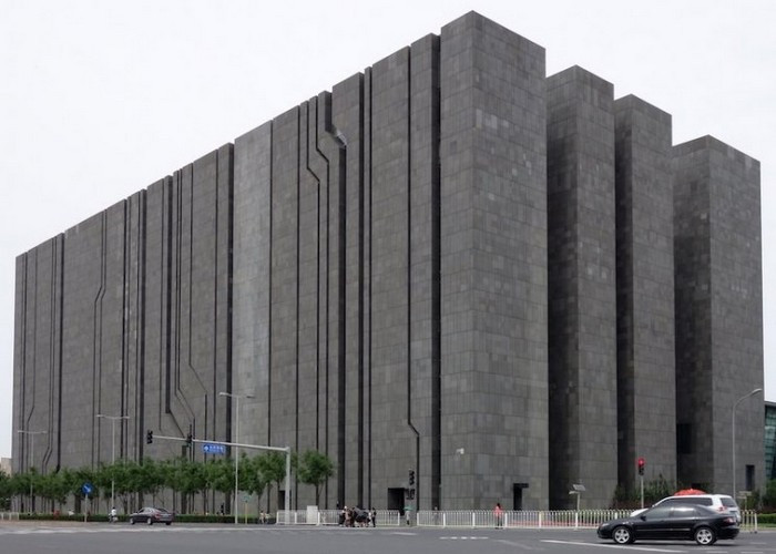 11. Digital Building. Китай