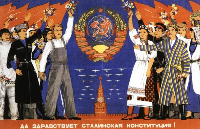 Льготы по уплате налога