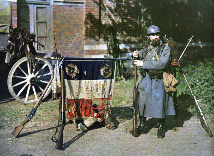 Военный трофей