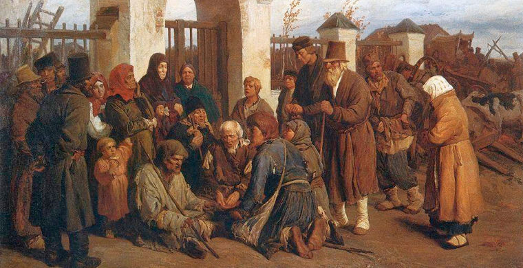 Укрыватели