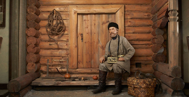 Коновалы