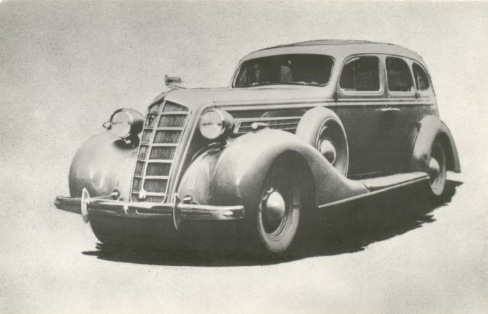 7. ЗИС-101