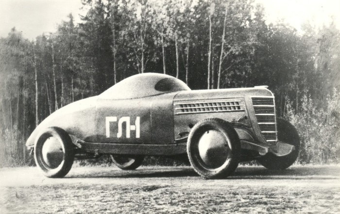 11. ГЛ-1