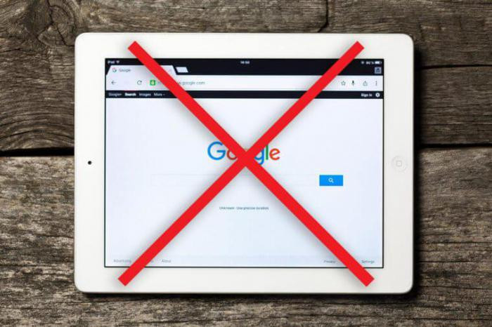Нахождение в интернете в режиме «инкогнито» является приватным
