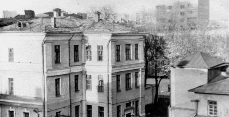 Институт им. Сербского