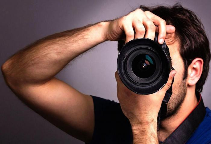 1. Фотография