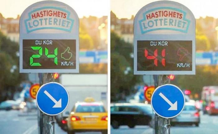 Что случится, если одних водителей наказывать, а других вознаграждать?
