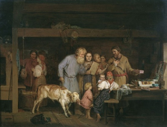 «Офеня-коробейник»