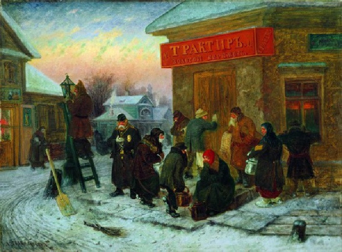 Фонарщик