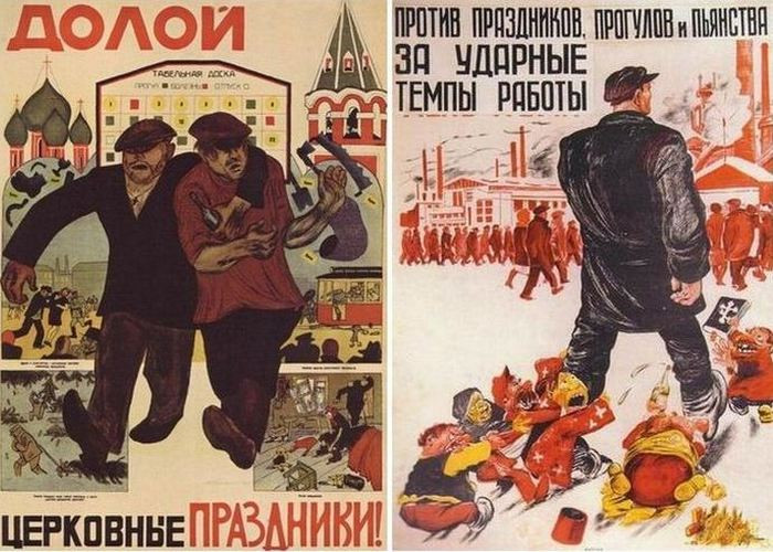 Первые годы после революции
