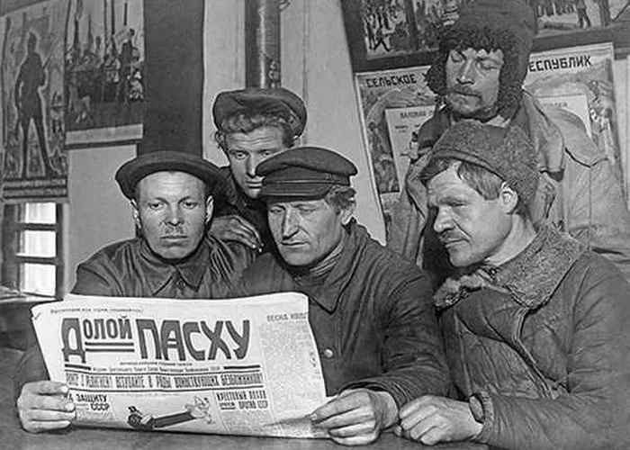 Большой террор 1937 года