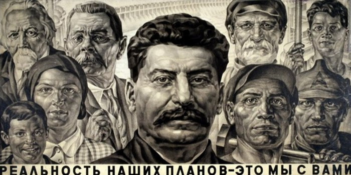 Как встречала Сибирь