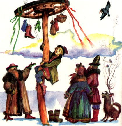 Сапог на столбе.