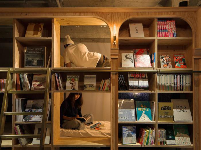 «Книга и кровать», Токио