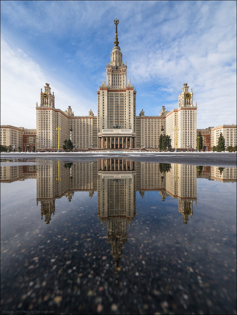 10 место: МГУ имени М.В. Ломоносова