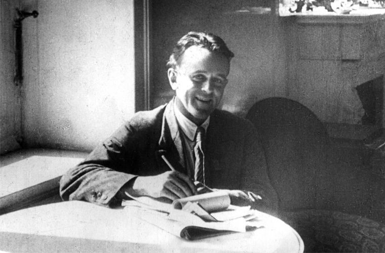 Джон Рид, 1917 год