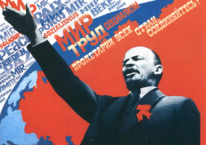 Ленин - кровавый диктатор или вождь пролетариата