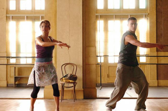 «Шаг вперед» (2006)