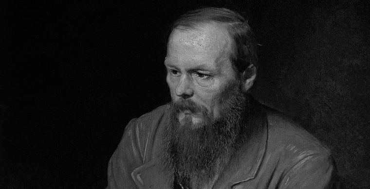 Федор Достоевский, 1867–1871 годы