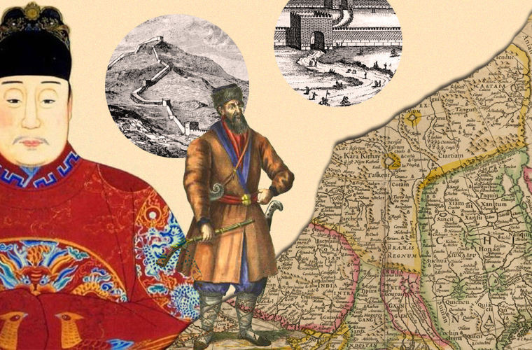 Иван Петлин. Первый русский в Китае (1618–1619 годы).