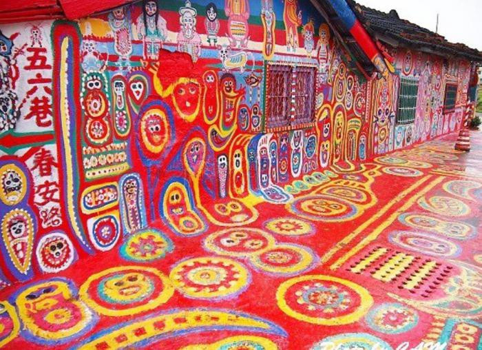 16. Радужная деревня, Тайвань