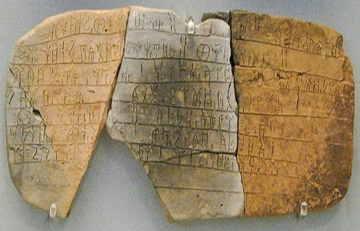 3. Микенская цивилизация
