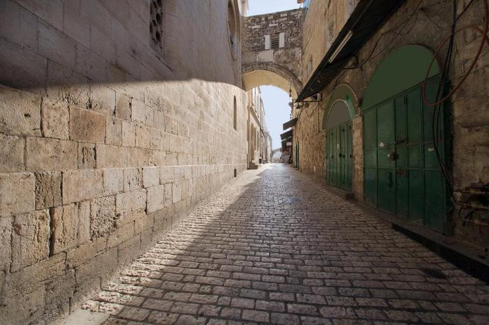 Via Dolorosa: Иерусалим, Израиль