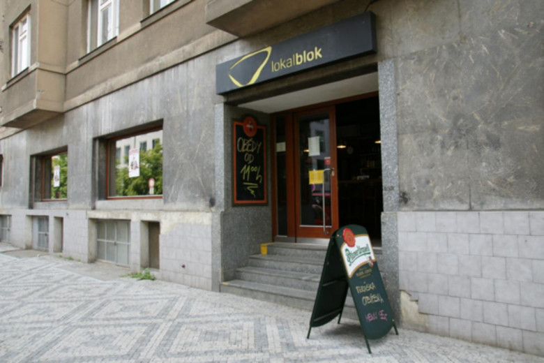 Лучшая пивная: Lokal