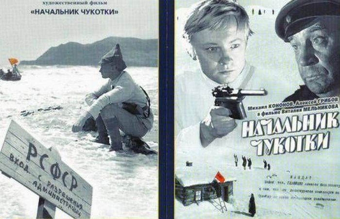 Замечательный фильм о замечательных людях