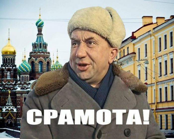 Кодекс ответственного манипулятора